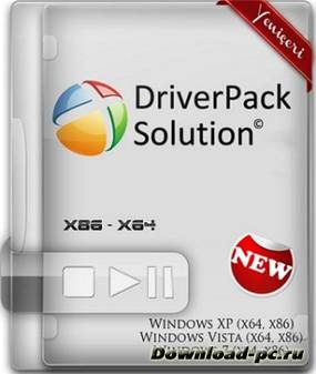 DriverPack Solution 13 R317 Final + Driver packs 13.03.5 DVD Edition