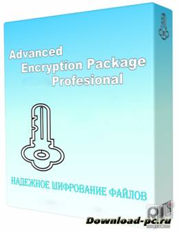 Advanced Encryption Package Professional 5.72