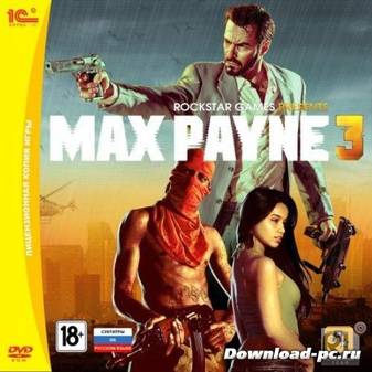 Max Payne 3 v1.0.0.113 (2012/Rus/Eng/PC) RePack от R.G. REVOLUTiON