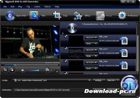 Bigasoft DVD to AVI Converter 3.1.11.4743