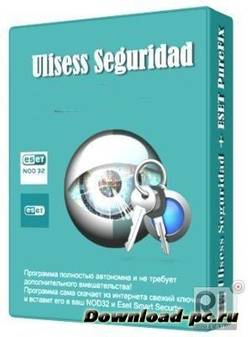 Ulisess Seguridad 10.1.0 Rev1