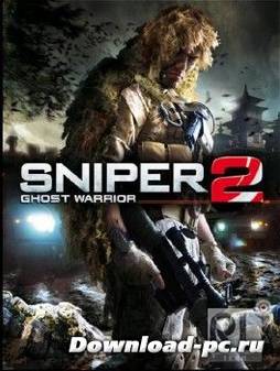 Sniper: Ghost Warrior 2. Collector's Edition (2013/RUS/ENG/MULTi8/Steam-Rip by R.G.Origins)