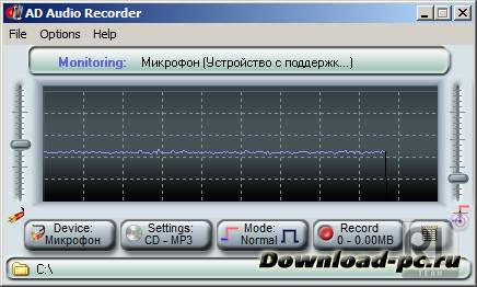 Adrosoft AD Audio Recorder 2.3