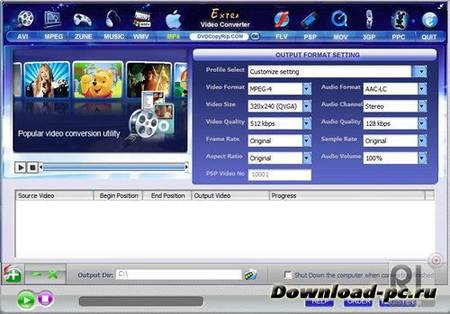 Extra Video Converter 9.0