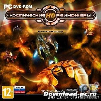 Космические рейнджеры HD: Революция / Space Rangers HD: A War Apart (2013/RUS/Steam-Rip от R.G. Origins)