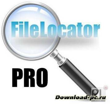 FileLocator Pro 6.5 Build 1349 + Rus (x86/x64)