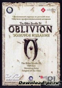 The Elder Scrolls IV: Oblivion - Gold Edition (2007/RePack/RUS)