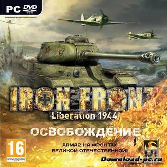 Iron Front: Liberation 1944 - Освобождение *v.1.65 + DLC* (2012/RUS/ENG/RePack by R.G.Repackers)