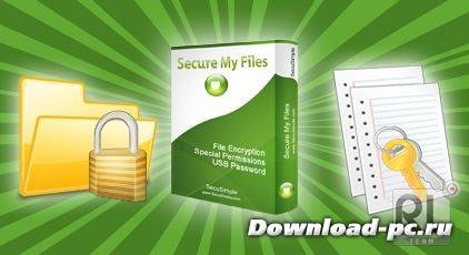 Secure My Files 3.3.3