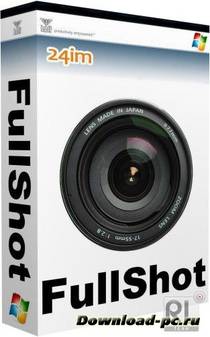 Inbit FullShot Enterprise 9.5.1.9