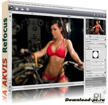 AKVIS Refocus 3.0.280 ML/Rus for Adobe Photoshop
