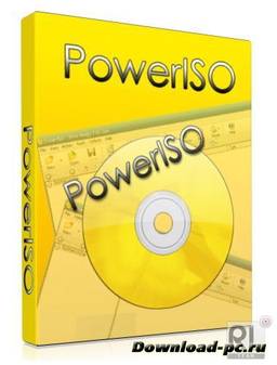 PowerISO v5.5
